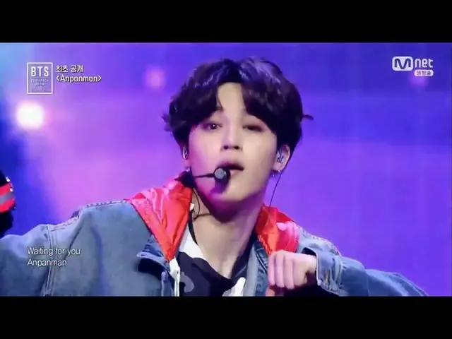 防弾少年団 -  'ANPANMAN' 、BTS COMEBACK SHOW    