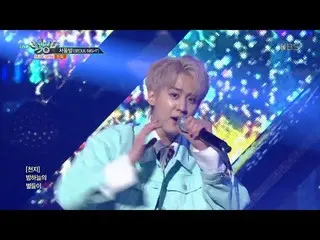 【公式】TEENTOP、「SEOUL NIGHT」180525 Music Bank  