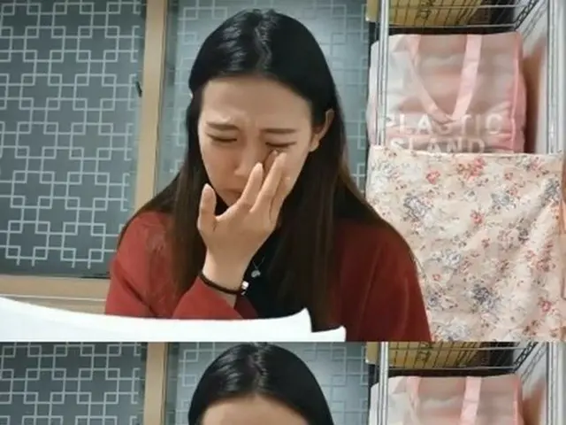 MISS A スジが巻き込まれた「性器露出の撮影会」事件、事態が急変。