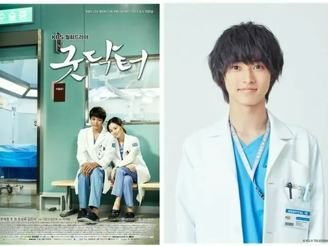 俳優チュウォン ＆ ムン・チェウォン主演の韓国ドラマ「グッド・ドクター」、昨年のアメリカに続き日本でもリメイクが確定。