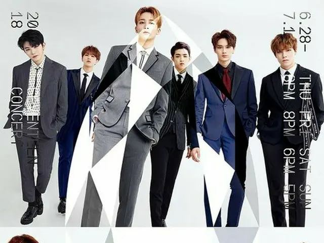 SEVENTEEN、単独コンサートのチケット完売に感謝の意味で、6月28日の追加公演を確定