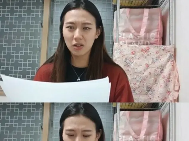 MISS A スジが巻き込まれた「露出の撮影会」事件。