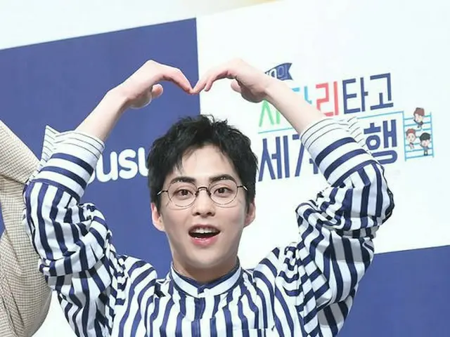 EXO XIUMIN、旅行バラエティ「EXOのあみだで世界旅行」の制作発表会に出席