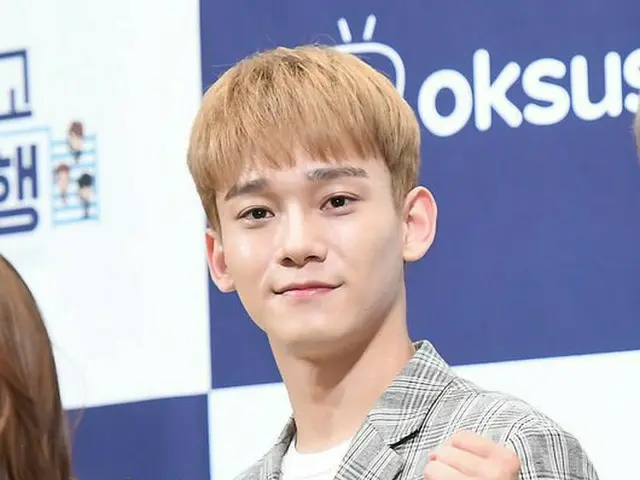 EXO CHEN、旅行バラエティ「EXOのあみだで世界旅行」の制作発表会に出席