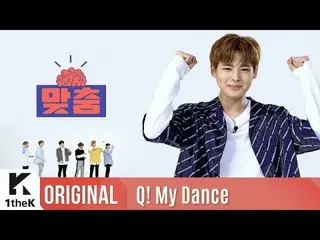 【公式lo】 Q！ My Dance：VICTON _ TIME OF SORROW  