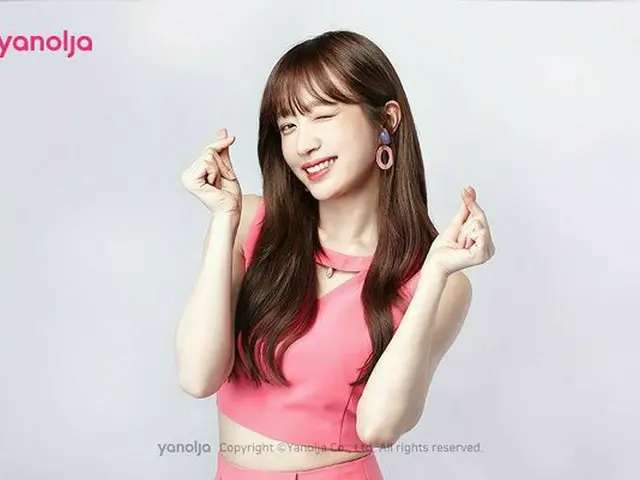 EXID ハニ、yanoljaの広告モデルに抜擢