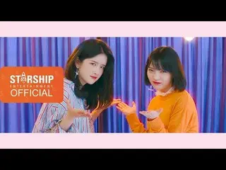 【公式sta】［Special Clip]宇宙少女 EXY＆歌手LOVEY、「なぜそうなのか」(Cover ver.) 公開