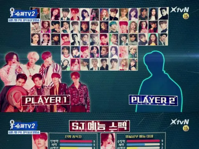 「SUPER JUNIOR」、単独バラエティ番組「SUPER TV」シーズン2が6月7日にスタート