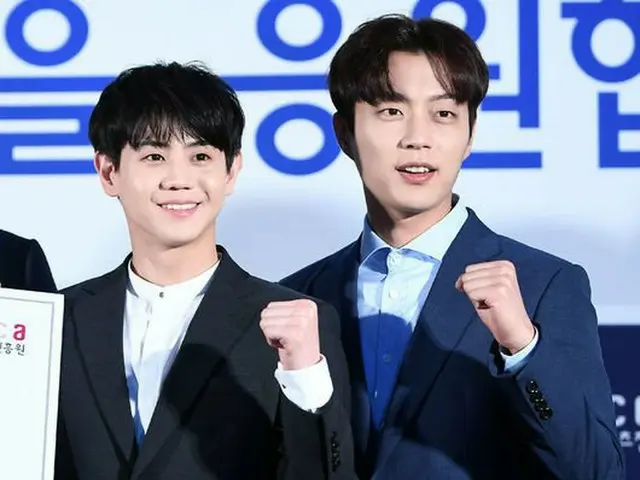Highlight、KOCCA広報大使委嘱式に出席