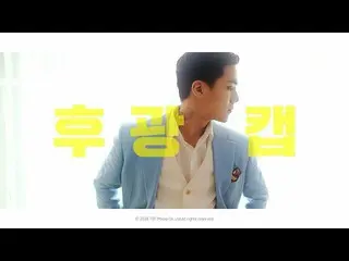 【公式】TEENTOP、2018 TEEN TOP NIGHT IN SEOUL #後光C.A.P  