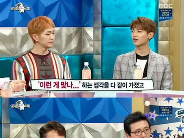SHINee、「ラジオスター」に出演し故ジョンヒョンに言及