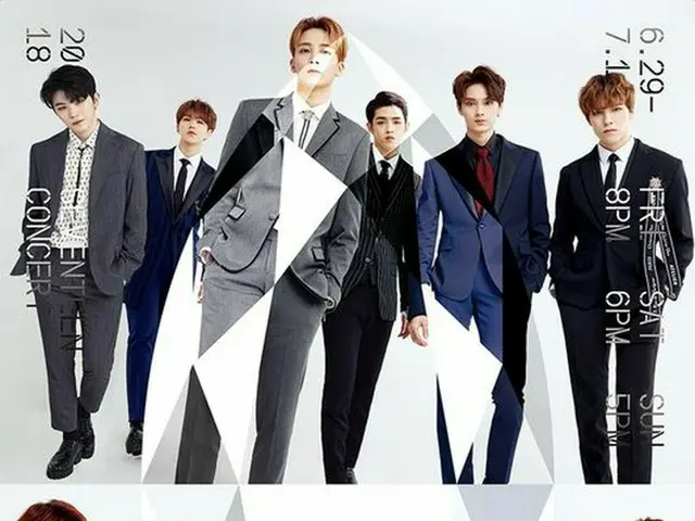 SEVENTEEN、「WE MAKE YOU」がオリコンランキング(デイリーアルバムチャート)2位で日本デビュー！