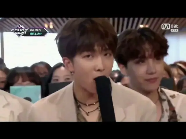 180531 防弾少年団、ミニファンミーティング    