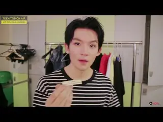 【公式】TEENTOP、「TEEN TOP ON AIR  - 香港の夜を美しく彩ったTEENTOPのファンミーティング現場！ 」公開