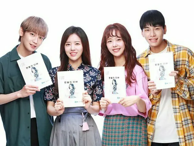 JBJ 出身キム・サンギュン＆健太、ウェブドラマ「裸足のディーバ」の撮影スタート