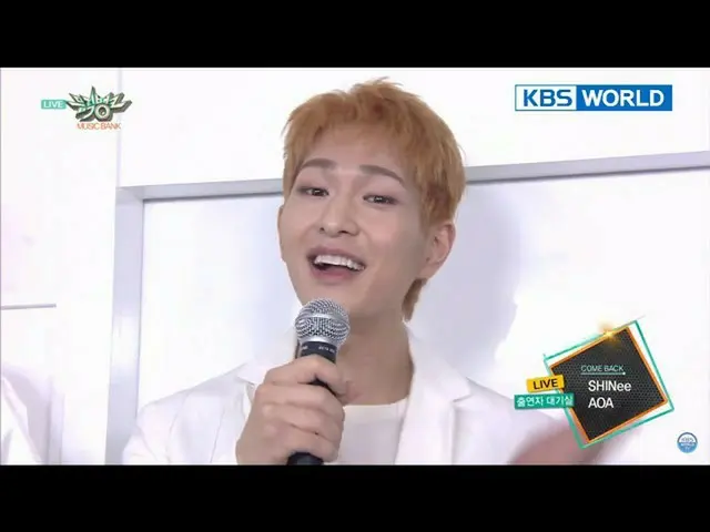 180601 SHINee、カムバックインタビュー    