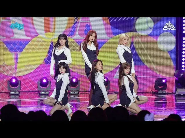 カムバック舞台、AOA  - Super Duper     