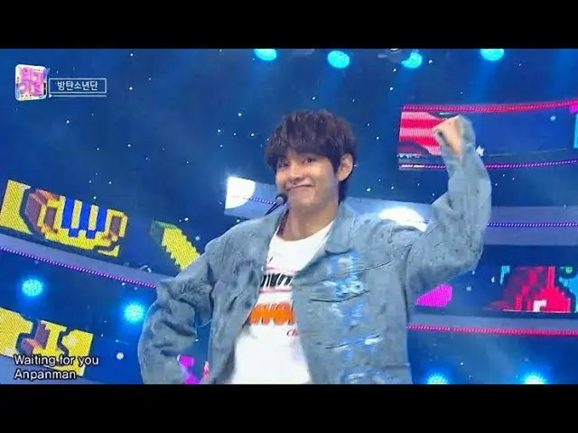 BTS (防弾少年団) - ANPANMAN     