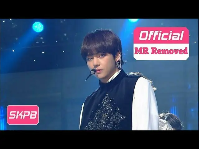 防弾少年団 BTS  - FAKE LOVE    