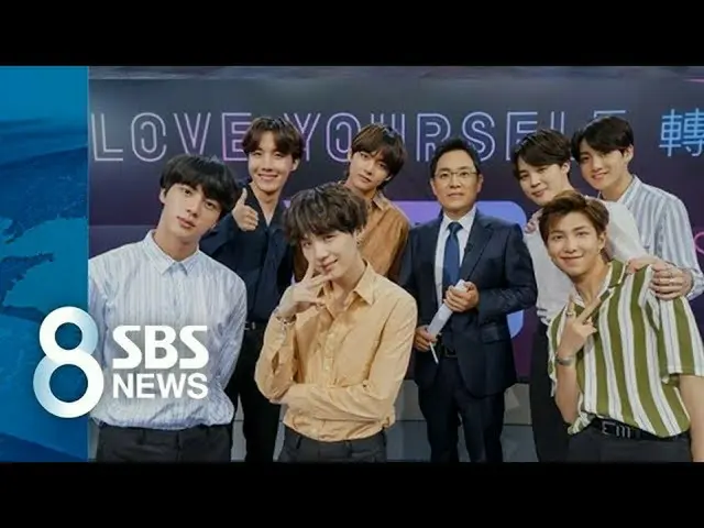 【直訳】防弾少年団(BTS)、昨夜のニュース番組出演