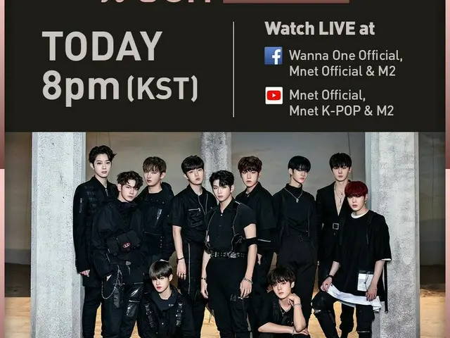 【t公式】Wanna One、今日(4日)「Wanna One GO」最終回。