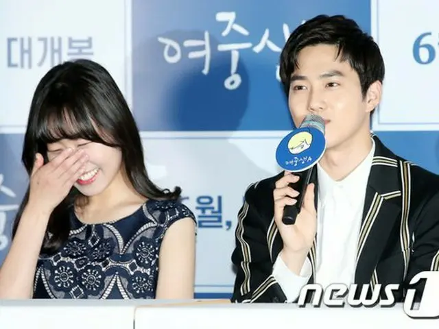 EXO SUHO、映画「女子中学生A」のマスコミ試写会に出席