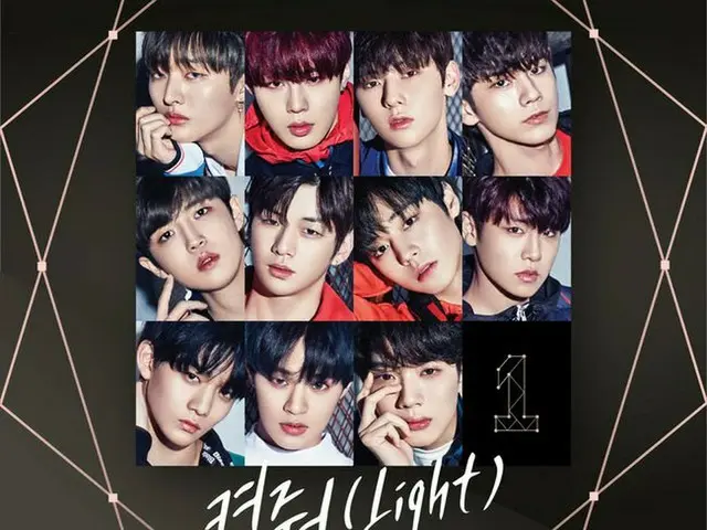 Wanna One、新作「1÷χ=1 (UNDIVIDED)」が11カ国のiTunesアルバムチャートで1位に