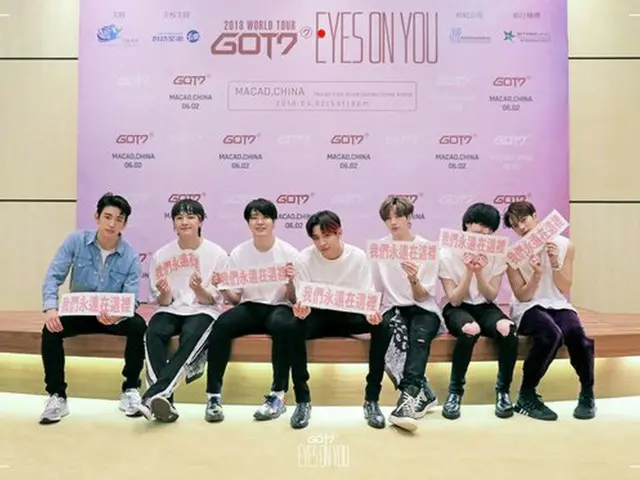 GOT7、マカオでの単独コンサートが大盛況