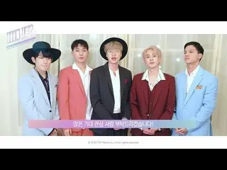 【公式】TEENTOP、[2018 TEEN TOP NIGHT IN SEOUL] Message 公開