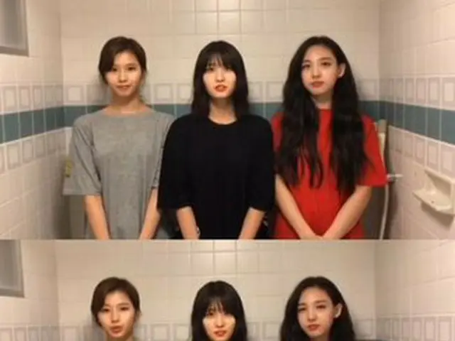 TWICE ナヨン＆モモ＆サナ、アイス・バケツ・チャレンジに参加