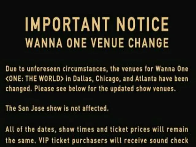 Wanna One、米国ツアーコンサートの公演会場を変更