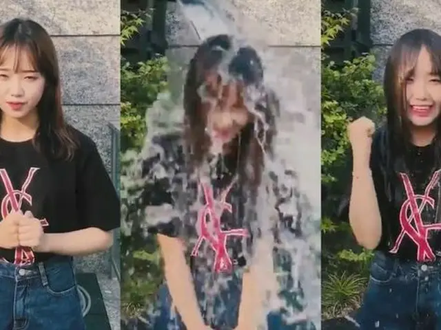 Weki Meki チェ・ユジョン、アイス・バケツ・チャレンジに参加