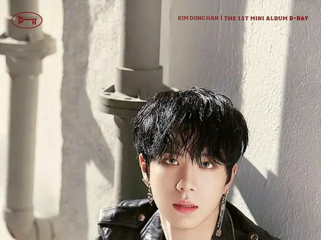 JBJ 出身キム・ドンハン、ソロデビューのコンセプトを公開