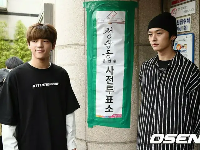 Stray Kids ウジン＆Lee Know、第7回全国同時地方選挙の期日前投票へ