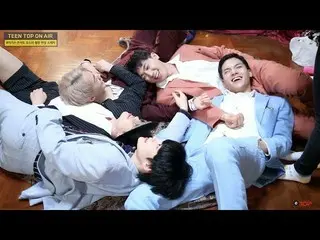 【公式】TEENTOP、「TEENTOP ON AIR  - コンサートポスター撮影現場！」公開