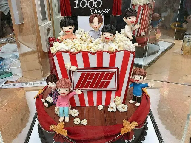 【g公式】iKON、デビュー1000日のプレゼントに感謝。