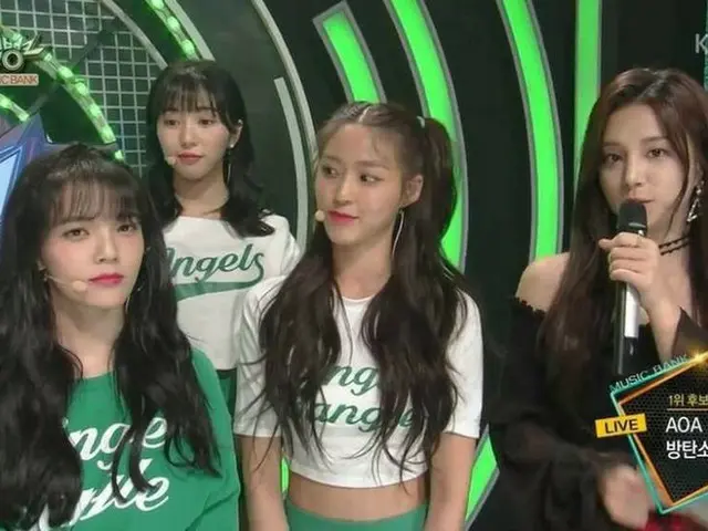 AOA、音楽放送での「1位公約」が話題