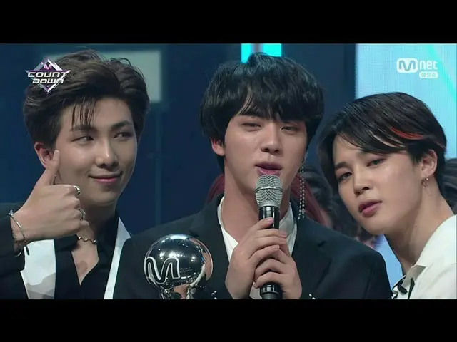 6月7日の防弾少年団 V、「キョロキョロ」後の1位の瞬間 @ M COUNTDOWN    