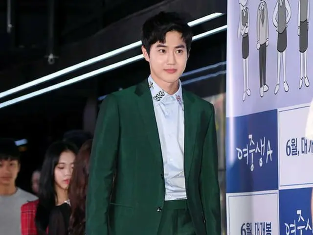 EXO SUHO、映画「女子中学生A」VIP試写会に出席