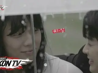 【t公式yg】iKON、「自主製作iKON TV」EP.8 Unreleased Clip 公開