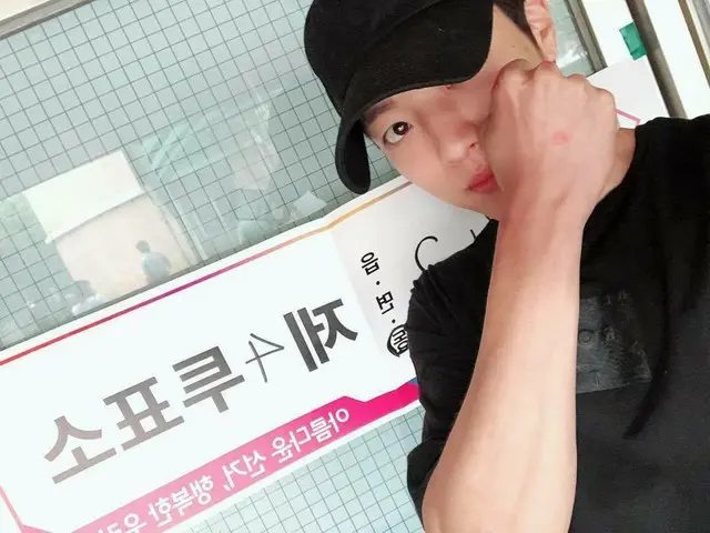 【G公式】INFINITE ソンヨル、SNS更新。