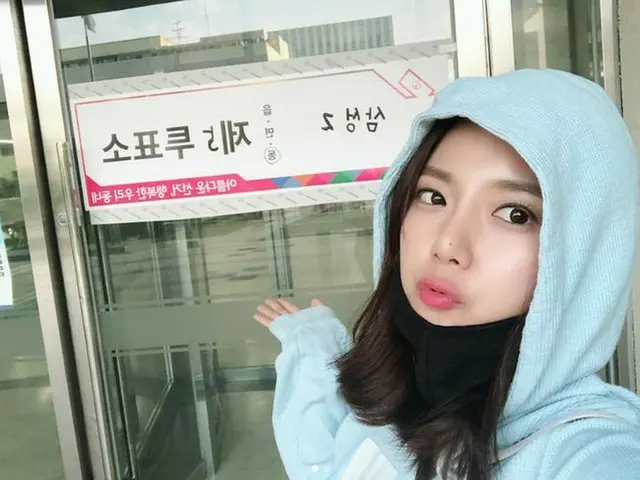 女優カン・ウンビ、SNS更新