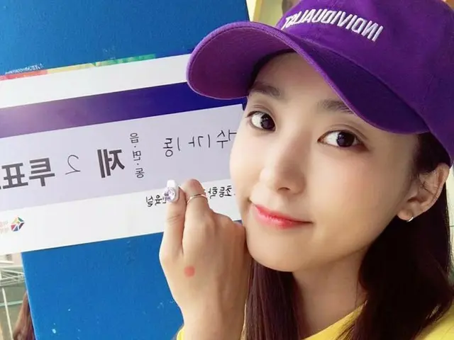【g公式】SISTAR 出身ボラ、韓国統一地方選挙の投票完了を報告。