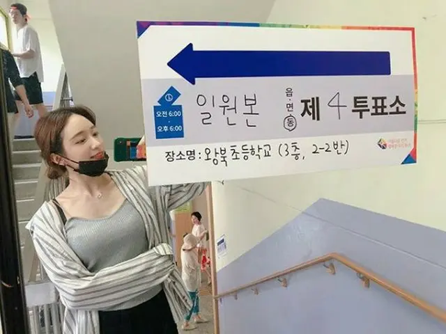 EXID ハニ、韓国統一地方選挙の投票完了を報告