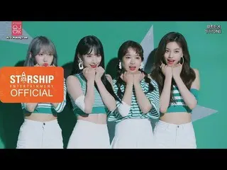 【公式sta】宇宙少女 ソラ・ルダ＆ Weki Meki ユジョン・ドヨンのプロジェクトユニットWJMK、「STRONG」MV ［Making Film]公開