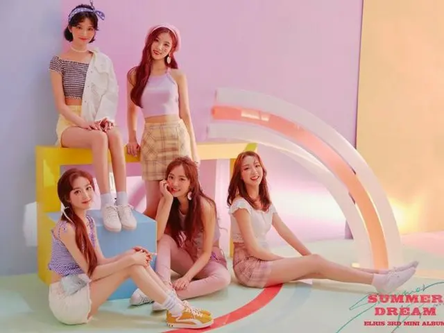 ELRIS、コンセプト写真を公開