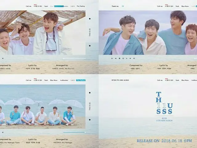 BTOB、11thミニアルバム「THIS IS US」のオーディオティーザー映像を公開