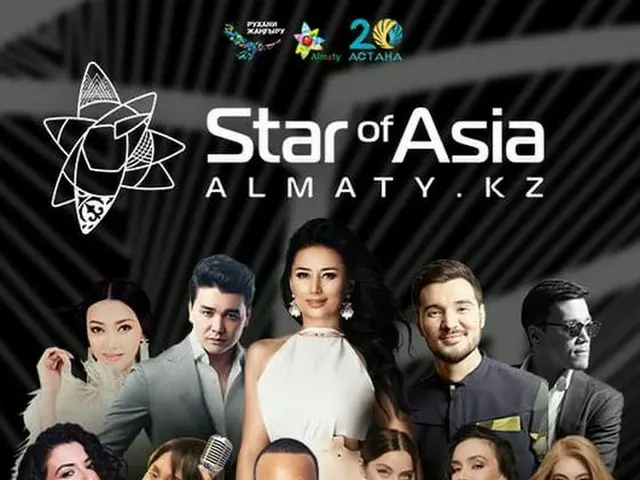 ASTRO、カザフスタンで開催される音楽フェスティバル「Star of Asia  」に韓国代表で出演