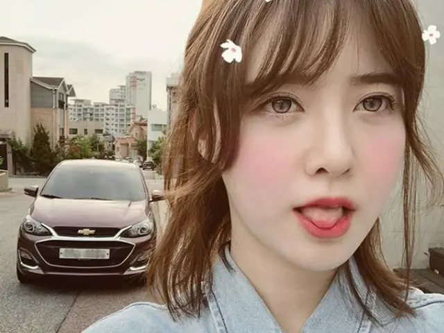 女優ク・ヘソン、SNS更新