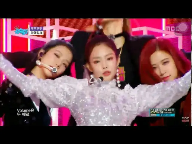 BLACKPINK、カムバック初舞台 - ‘FOREVER YOUNG’     